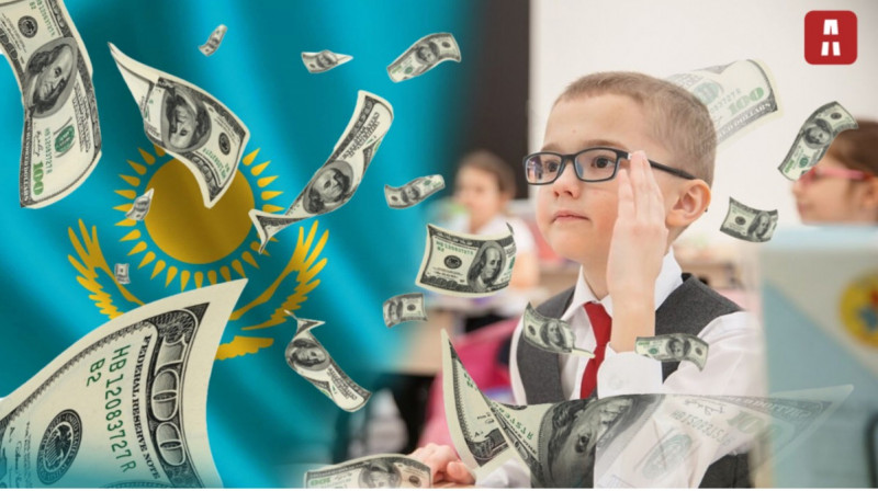В Казахстане победителям международных предметных олимпиад начнут платить деньги