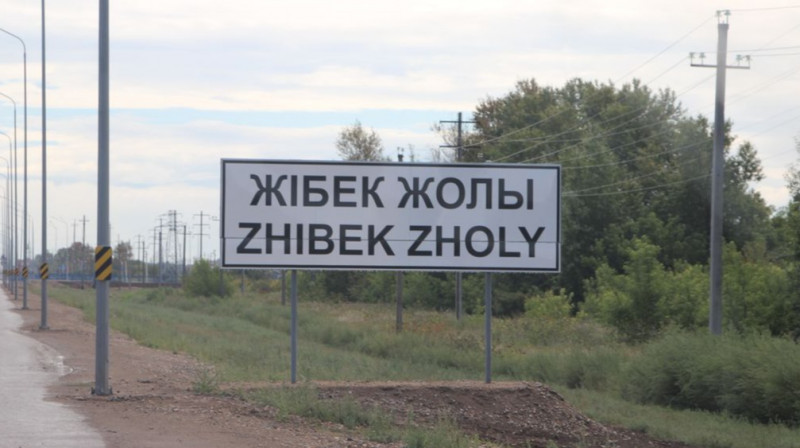 Нет воды, газа и дорог: сельчане вышли на митинг недалеко от столицы