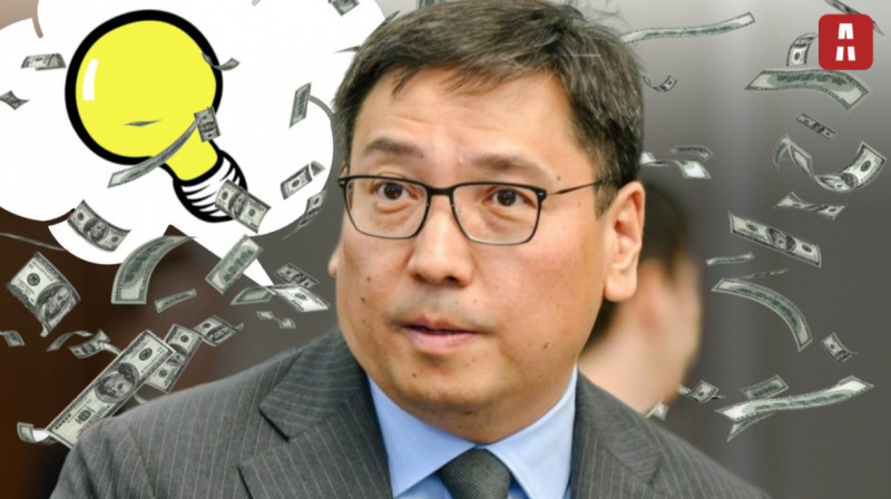 В Алматы придумали, как улучшить экономику: там проведут форум за 175 млн тенге из бюджета