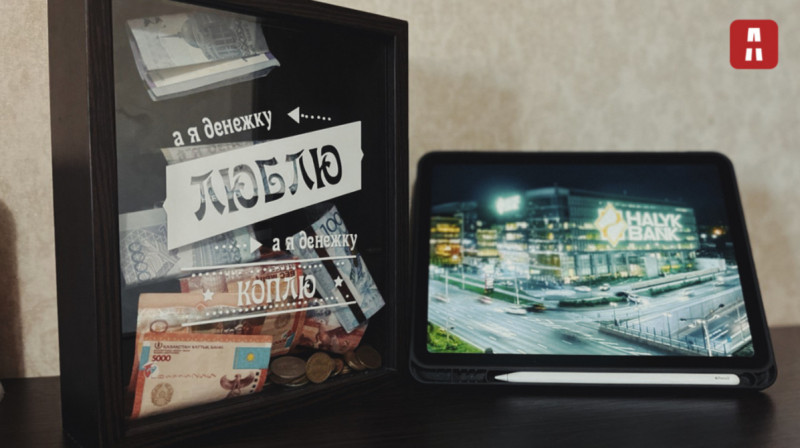 40 триллионов тенге имеют владельцы казахстанских банков