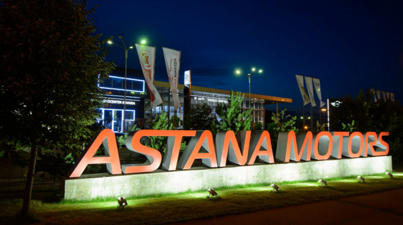 Смагулов передал акции «Астана Моторс»
