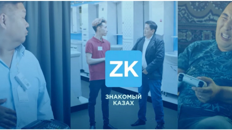 "Выбери знакомого казаха и он купит тебе все, что нужно": как в России шутят после ухода брендов