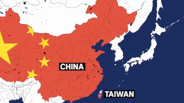 МИД Китая заявил, что не допустит отделения Тайваня