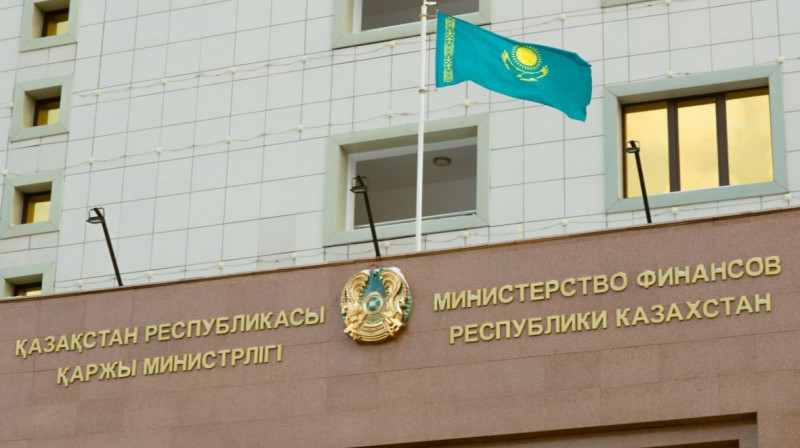 Министерство финансов остается самым коррумпированным министерством Казахстана