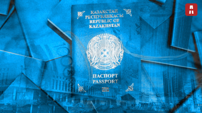 В Казахстане подешевеет госпошлина за паспорт, но не для всех