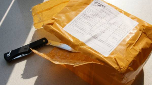 С 1 октября меняются нормы беспошлинного ввоза товаров при пересечении границы