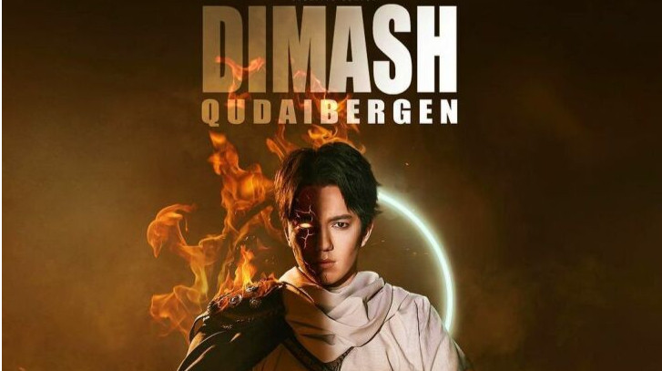 Семь млн долларов и три года жизни: Димаш выпустил самый дорогостоящий видеоклип в истории