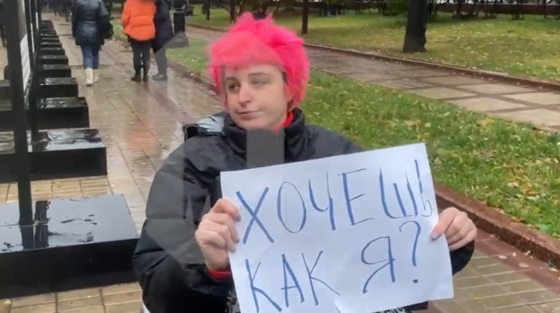 Хочешь как я? Россиянка в инвалидной коляске вышла на антивоенный протест