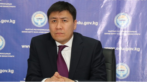 Министра образования Кыргызстана задержали за вымогательство в 100 тысяч долларов