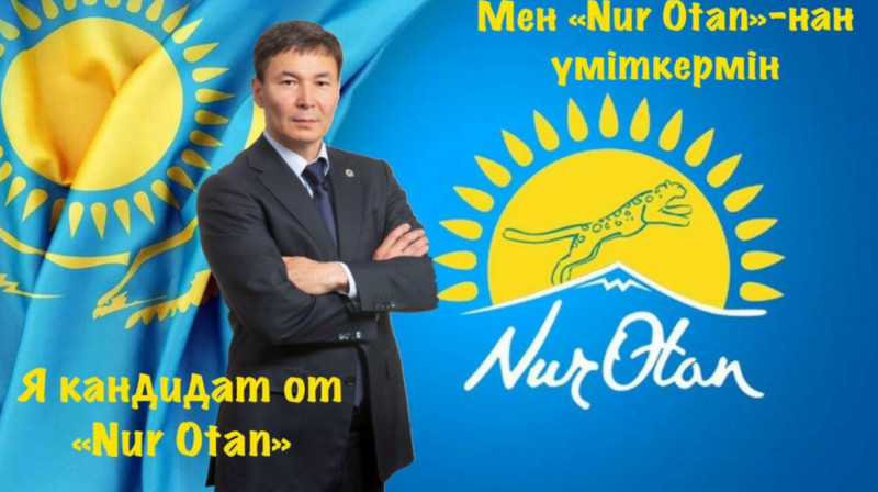 Депутат в Алматы 20 лет получает миллиарды с госзаказа на свою строительную фирму