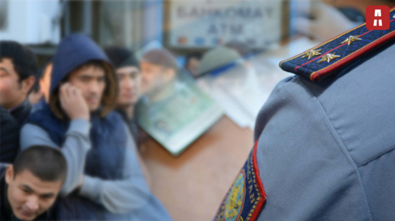 Названы регионы Казахстана с самым большим количеством нелегальных мигрантов