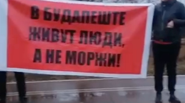 Астанчане устроили митинг из-за отсутствия отопления