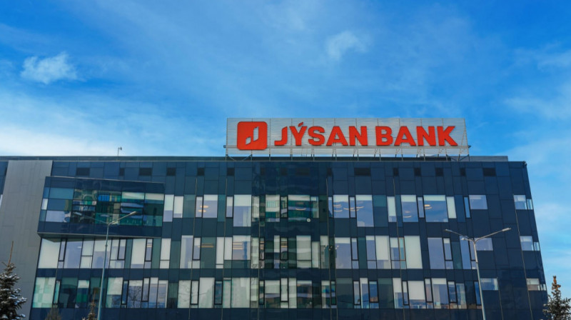 Jusan Bank отрицает связь с Нурсултаном Назарбаевым