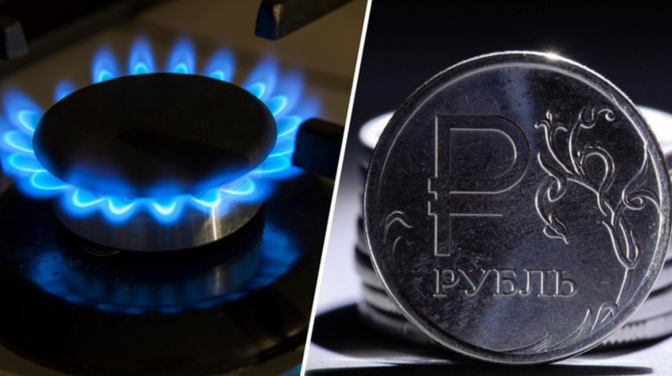 Казахстан - единственная страна ЕАЭС, не перешедшая на оплату за газ в рублях