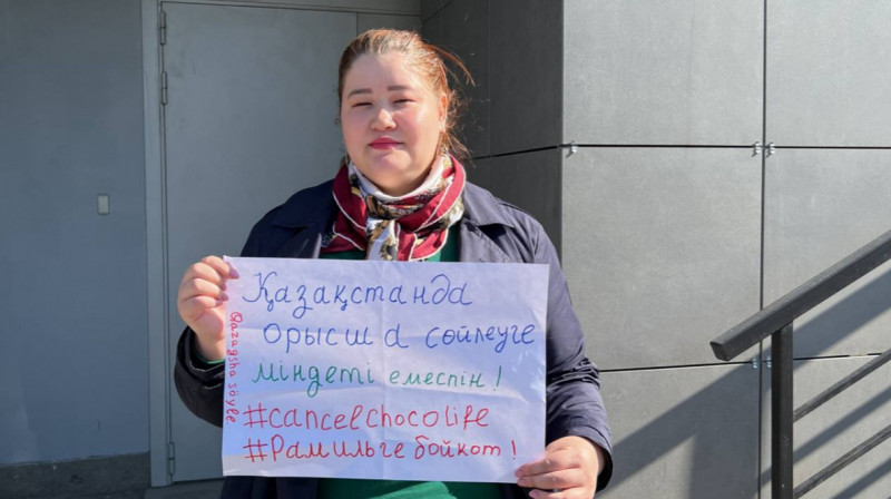 Казахстанка заявила, что желает привлечь руководителя Chocofamily Рамиля Мухоряпова к ответственности