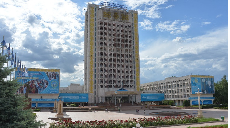 КазНУ вернули незаконно приватизированные земли