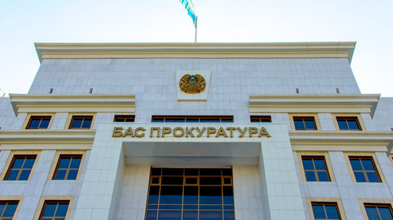 Генпрокуратура предупредила казахстанцев по поводу митингов