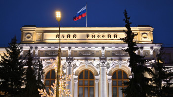 Евросоюз хочет изъять замороженные российские активы и отдать их Украине
