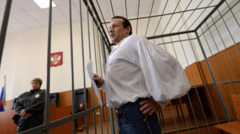 В России учитель попал в колонию строгого режима за поджог военкомата