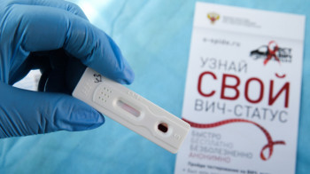 В России эксперты и минздрав не могут договориться, есть ли в стране эпидемия ВИЧ