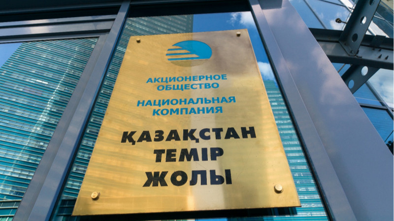 Казахстан не будет менять тарифы по перевозке зерна для России