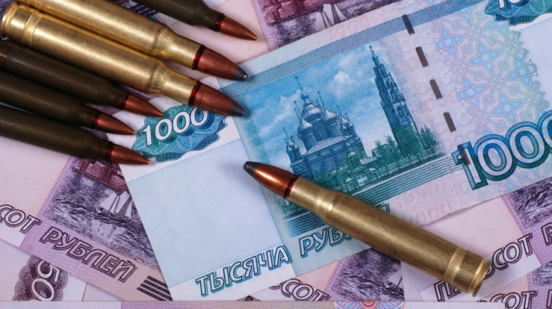 Россия засекречивает все данные о стоимости войны в Украине