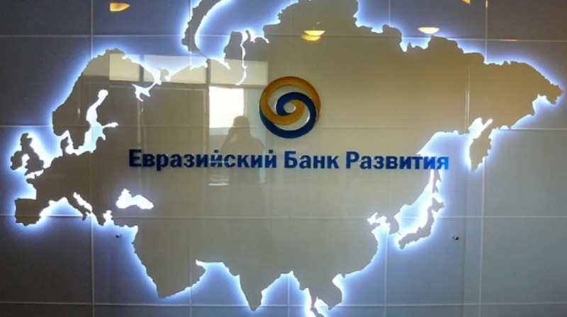Казахстан может выкупить долю России в ЕАБР за 30 млрд тенге
