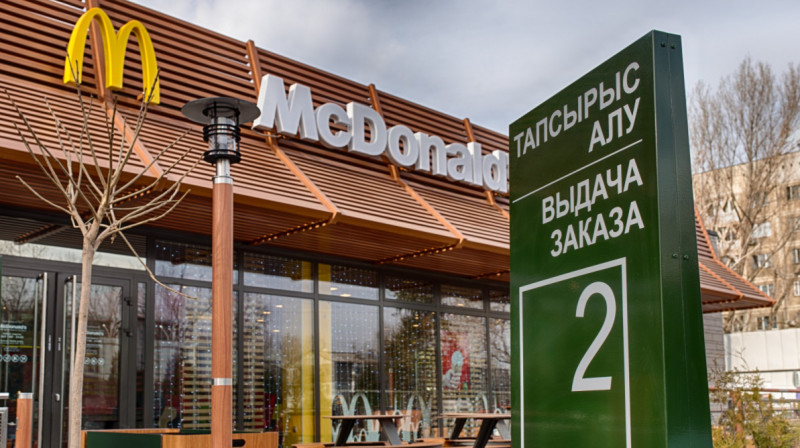 McDonald's приостановит работу в Казахстане