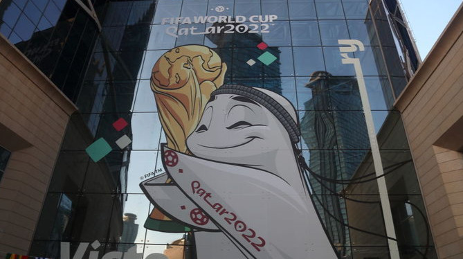 Катар запретил продажу алкоголя на чемпионате мира за два дня до начала