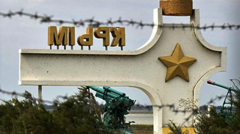 В Крыму возводят фортификационные сооружения