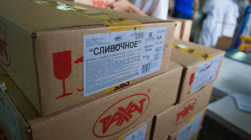 Казахстанка получила 30 миллионов тенге после потери руки на кондитерской фабрике
