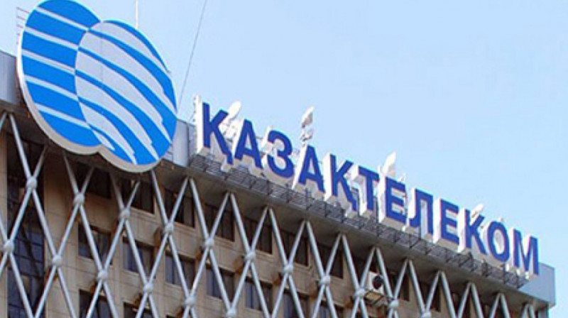 Сотрудники "Казахтелекома" устроили забастовку в Караганде