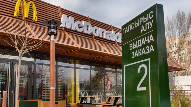 McDonald's закрылся в Казахстане из-за отказа от российской продукции – Reuters