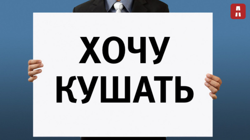 Депутатам показалось, что в Казахстане слишком много бедных