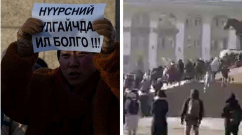 В Монголии массовые беспорядки. Протестующие штурмуют правительство