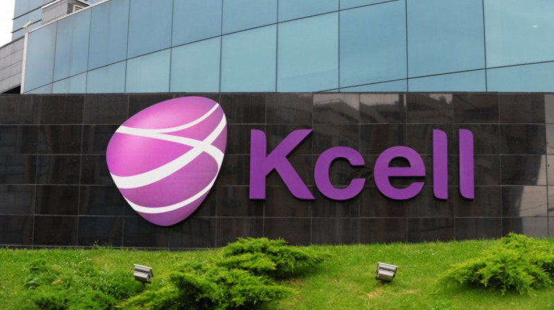 Казахстанцы подали в суд на Kcell из-за изменения тарифов