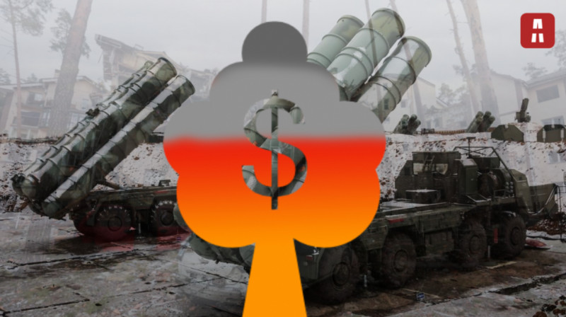 Сколько стоит России вести войну в Украине