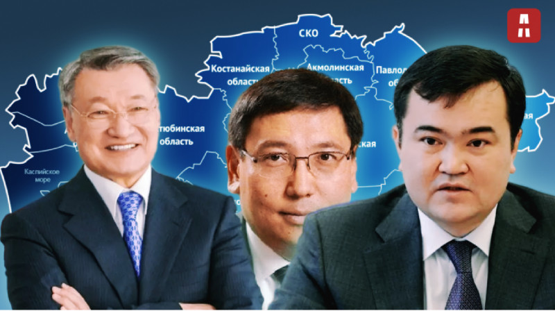 Акимы нового "Нового Казахстана" назначены: чем запомнились чиновники
