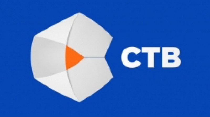 СТВ закрывают: бывший телеканал «Рахат» прекращает работу в Казахстане