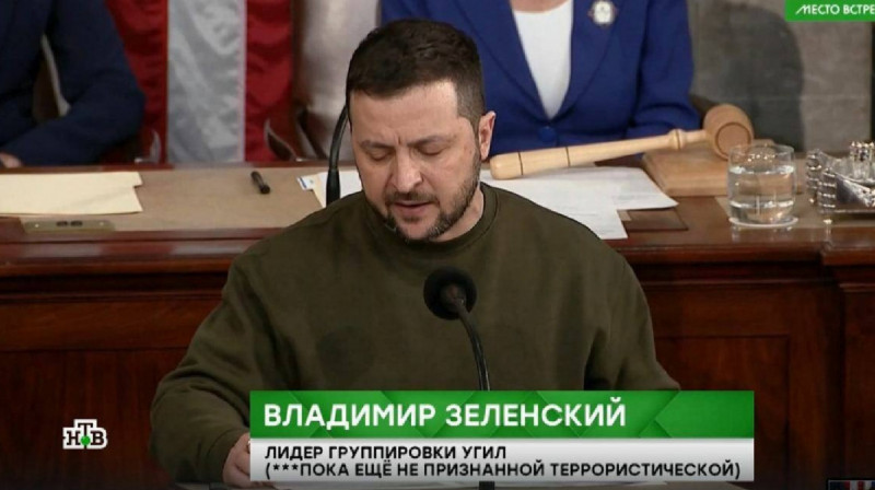 На НТВ Зеленского назвали лидером группировки "УГИЛ", которая "пока не признана террористической"