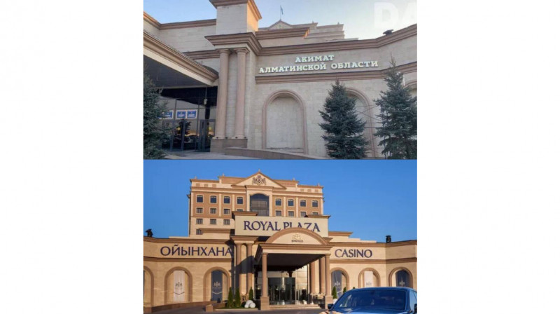 Алматы облысының әкімдігі бұрынғы казино ғимаратына орналасты