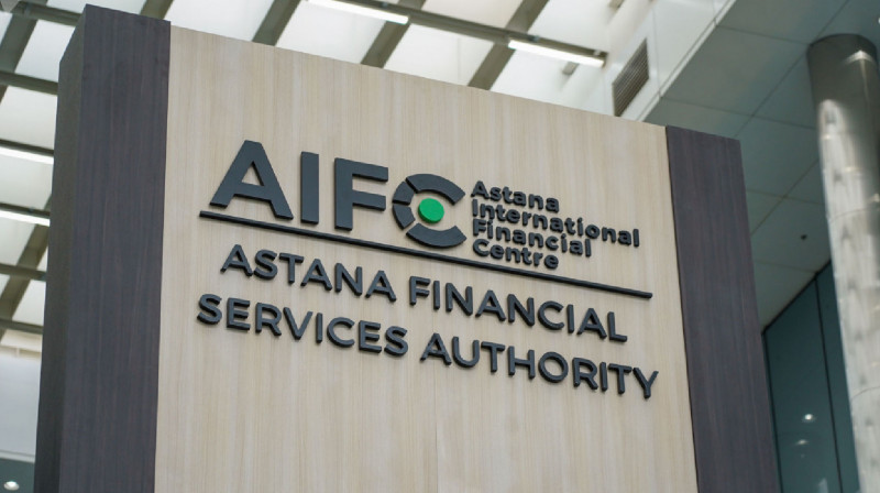 Токаев сменил управляющего МФЦА