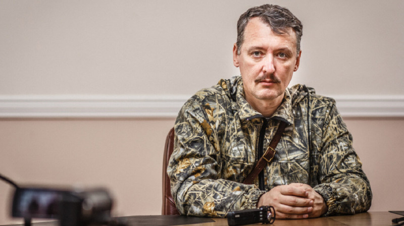 Бывший сотрудник ФСБ РФ Гиркин назвал Казахстан очередным фронтом и предсказал вооруженный конфликт