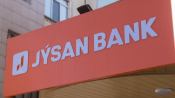 Jusan Bank пообещал вернуть средства, выданные "Цесна Банку" и "АТФБанку" по господдержке