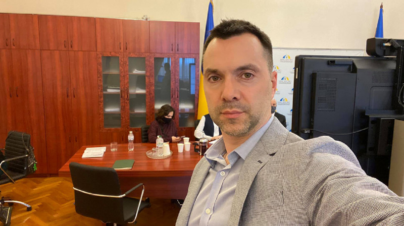 Арестович подал в отставку с поста советника офиса президента Украины