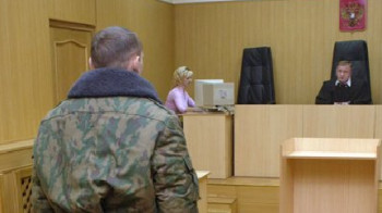 За попытку уехать воевать на стороне Украины россиянина отправили в тюрьму
