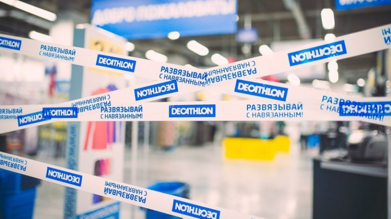Одна из крупнейших сетей магазинов спорттоваров уходит из России