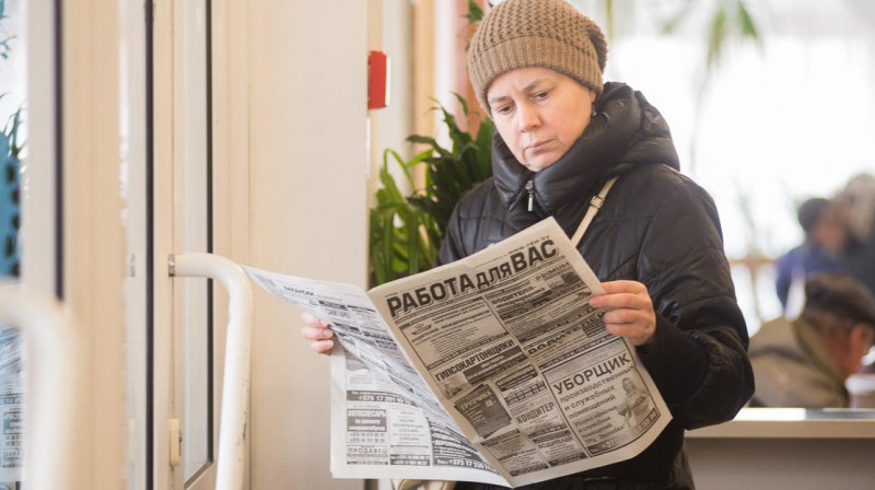 Рекордная безработица в России, которую не хотят замечать власти