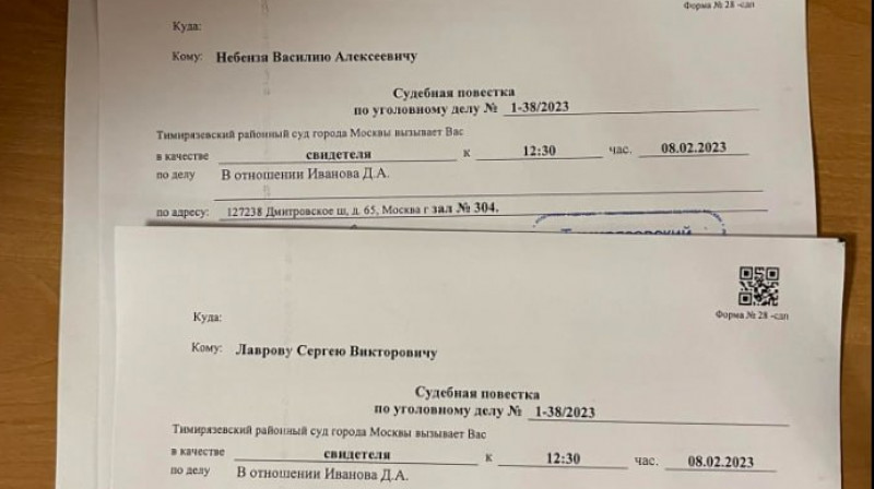 Сергея Лаврова, а также постпреда России в ООН вызвали в суд по делу о «фейках»