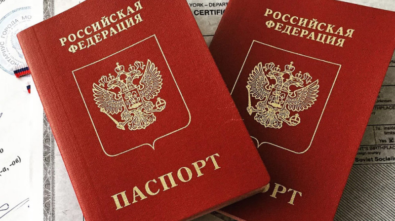 В России перестали выдавать загранпаспорта